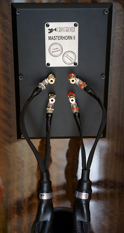 Limited_Edition_II_biwire_acoustic_cables_400.jpg
